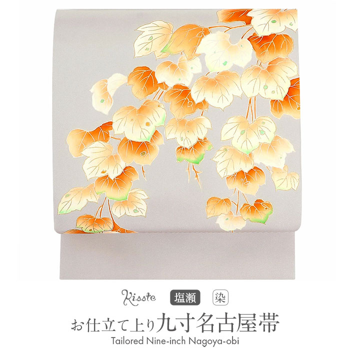 【 名古屋帯/紗 】正絹　紺色　紅葉　もみじ　夏物　夏　夏帯　盛夏 楽天市場】夏帯 紗の通販