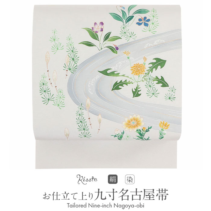 名古屋帯☆九寸☆唐花文様☆アイボリー☆グレイ系☆正絹 imgrc0076028845.jpg