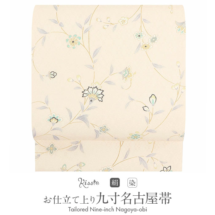 楽天市場】【クーポンご利用で最大10％OFF!】名古屋帯 正絹 グレージュ