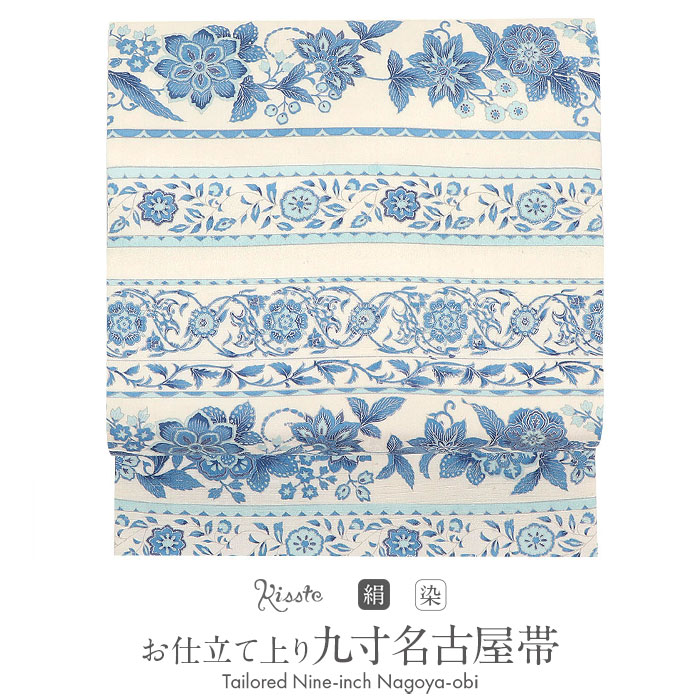 楽天市場】【伝統的工芸品】本場小千谷紬 名古屋帯 正絹 絣