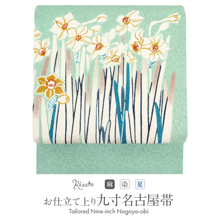 楽天市場】帯 夏帯 九寸名古屋帯 青 水色 九寸 帯 ＜ 雪うさぎ