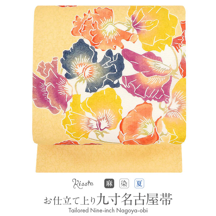 M*Y様 夏帯 名古屋帯 紗 美しい草花 九寸 正絹 着物 HO-1539 楽天市場】≪◇ポイント3倍◇≫ 夏帯 九寸名古屋帯 淡萌黄 黄緑