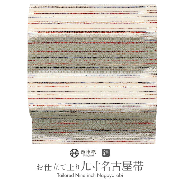 楽天市場】名古屋帯 ベージュ 唐花 西陣織 熊本織物 普段用 九寸