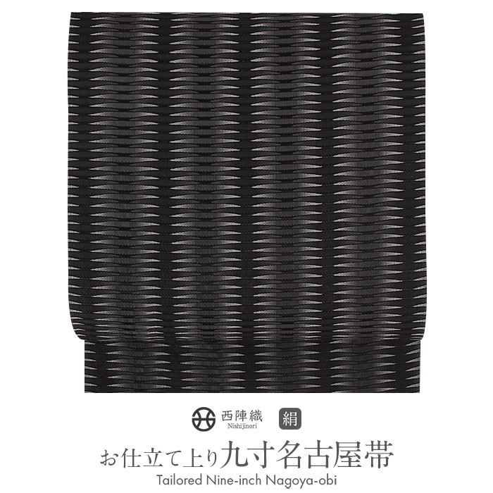 2026年6月百貨店大売り出し