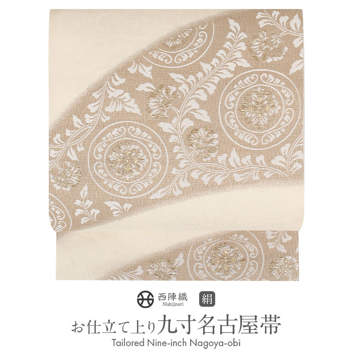 正絹藤本仁花菱金糸文様九寸名古屋帯 正絹藤本仁花菱金糸文様九寸名古屋帯