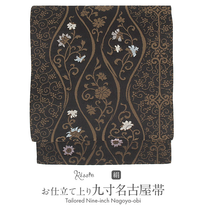 楽天市場】≪ポイント3倍≫《値下げ！》 袋帯 フォーマル 訪問着 お