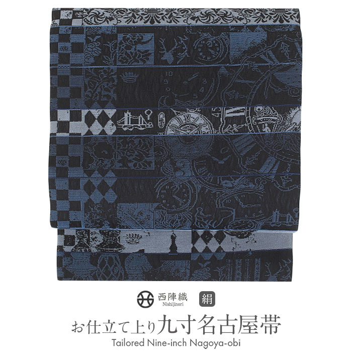楽天市場】≪◇ポイント3倍◇≫ 名古屋帯 藍染織 紺 黒 草花 縞