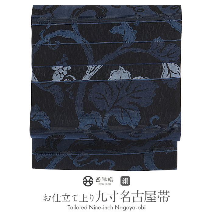 九寸名古屋帯 藍色地に花柄 楽天市場】【新品】 名古屋帯 九寸 正絹 沖縄県 本場琉球 紅型