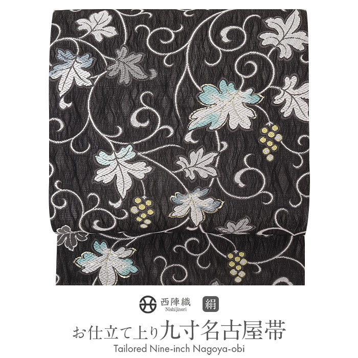 楽天市場】【10％オフ！】名古屋帯 未使用 濃紺 花亀甲 西陣織 ふくい