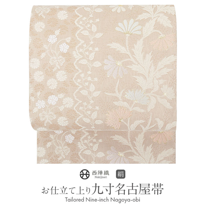 専用２点おまとめ　織りの薄手八寸名古屋（花唐草文）、織りの八寸名古屋（細縞文） 楽天市場】名古屋帯 クリーム 薄茶 花丸紋 花唐草 西陣織 弥栄