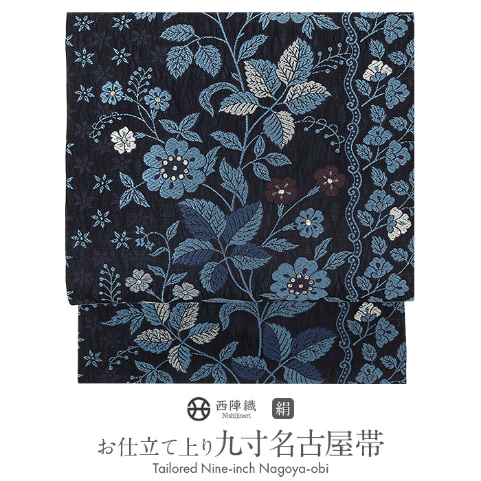 楽天市場】≪◇ポイント3倍◇≫ 名古屋帯 濃灰 花草 西陣織 弥栄