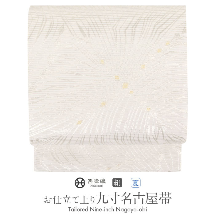 2026年6月百貨店大売り出し