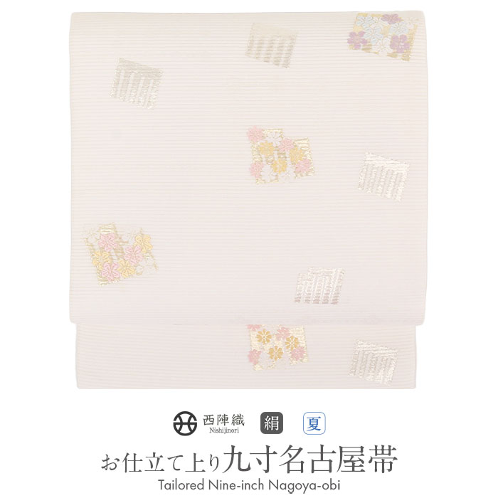 2026年6月百貨店大売り出し