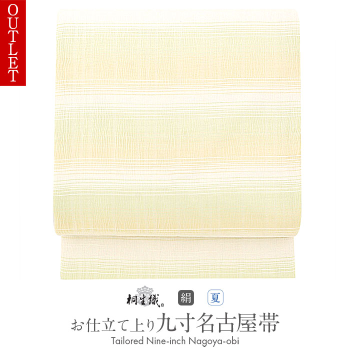 紗 名古屋帯 正絹 ピンク紫 桔梗 全通 Mサイズ N2992 未使用品