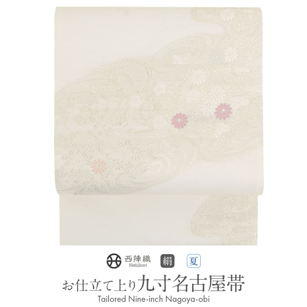 楽天市場】《値下げ！》 帯 夏帯 九寸 名古屋帯 水色 幾何学に丸 正絹