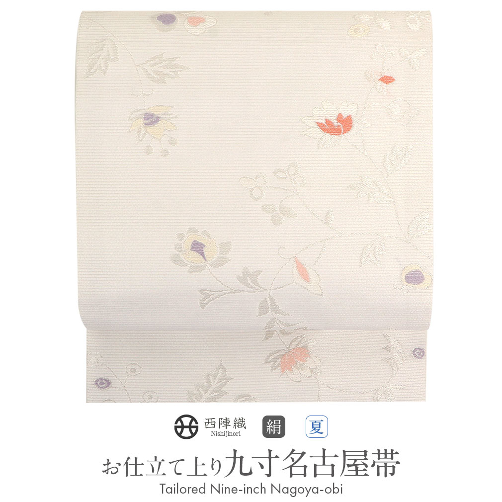 楽天市場】【クーポンご利用で最大10％OFF!】名古屋帯 白 九寸 夏帯 菱