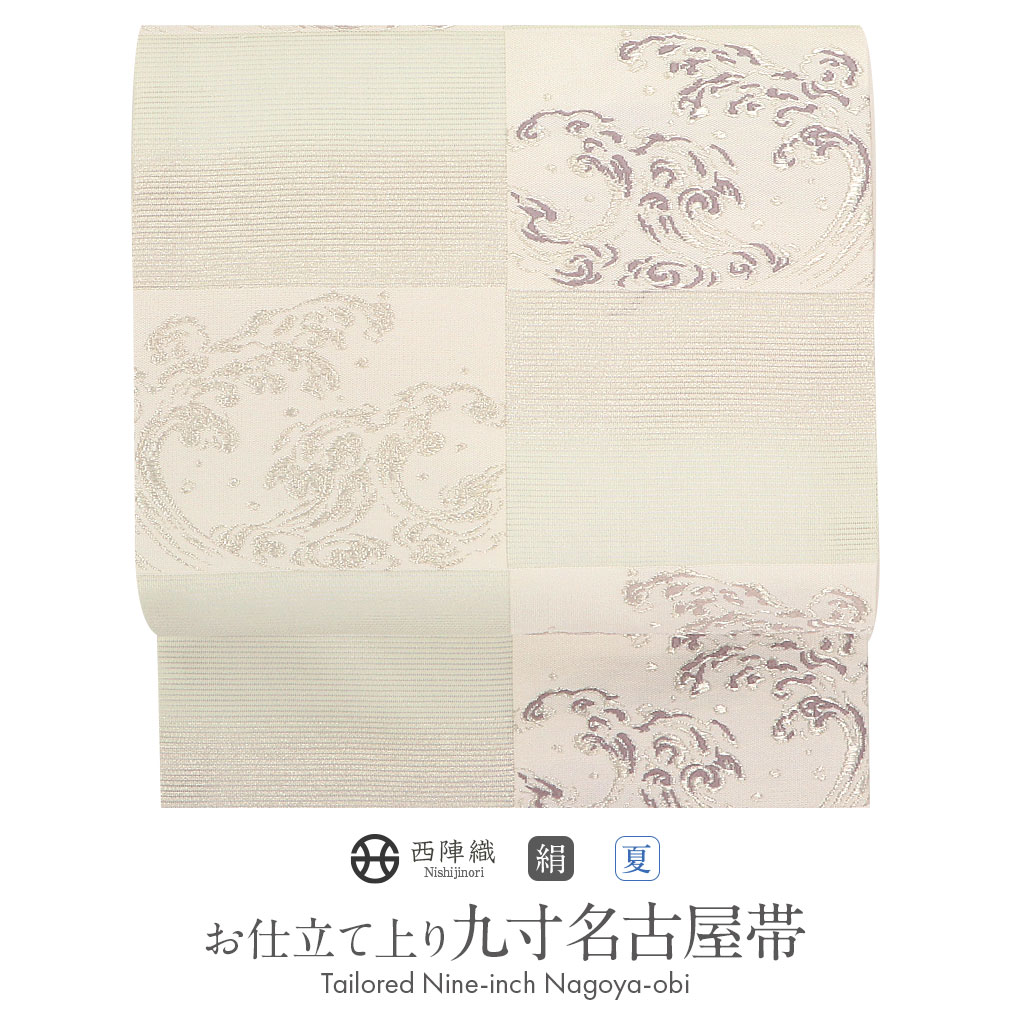 楽天市場】名古屋帯 夏 クリーム 九寸 帯 小花蒔絵 西陣織
