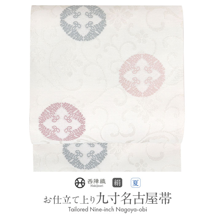 楽天市場】【クーポンご利用で最大10％OFF!】名古屋帯 未使用 白 夏帯