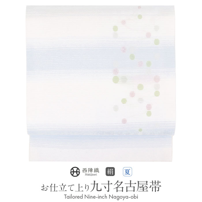 楽天市場】名古屋帯 夏 夏名古屋帯 夏帯 白 アイボリー 地紙文