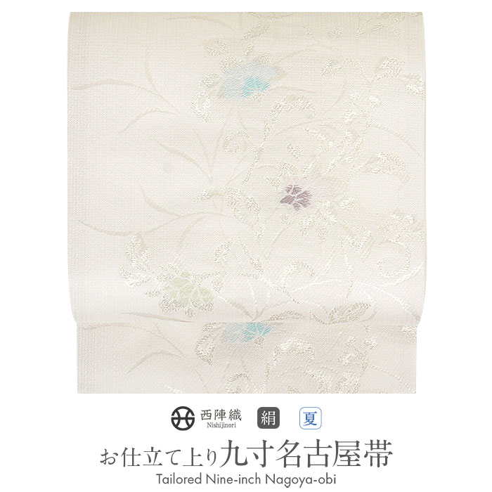 楽天市場】名古屋帯 未使用 夏帯 夏名古屋帯 淡緑 変わり七宝 花菱 絽