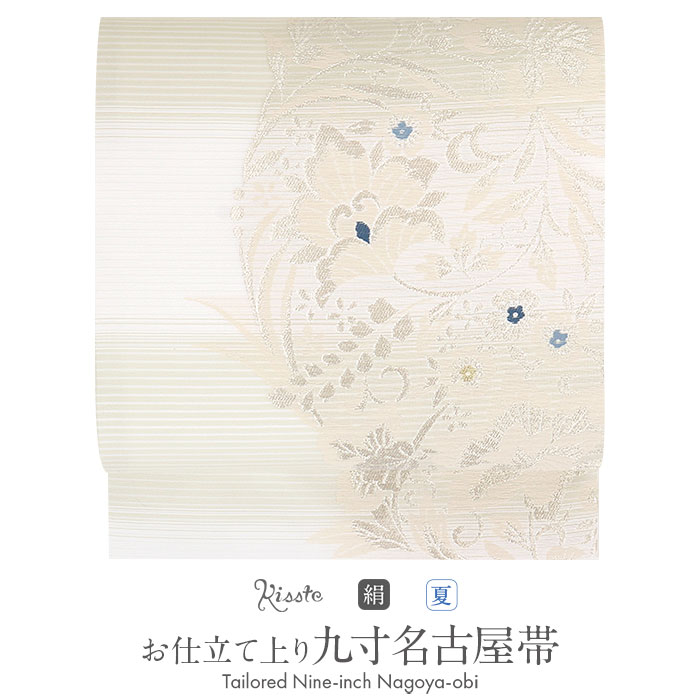 新品 正絹 名古屋帯 九寸帯 ふくい 白地 七宝 若松 未仕立て品 p-nagoya11_1.jpg