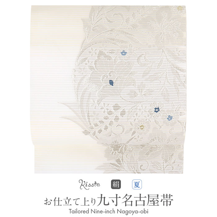楽天市場】名古屋帯 夏 夏名古屋帯 夏帯 黒 シャンデリア 刺繍