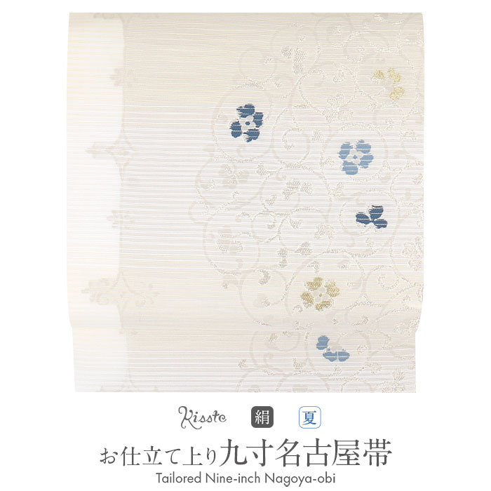 楽天市場】名古屋帯 夏 夏名古屋帯 夏帯 白 サークル レース柄