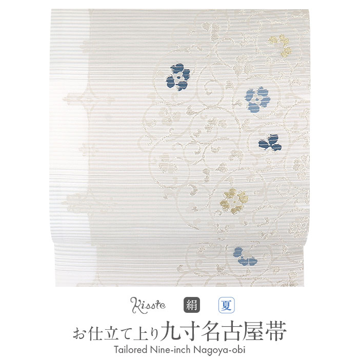 厳選●夏物単衣夏帯●紗織●お洒落な開き名古屋帯●ガード加工●377.5 お仕立済み】紗八寸名古屋帯（つゆ芝柄×薄ピンク系） 0011-01104
