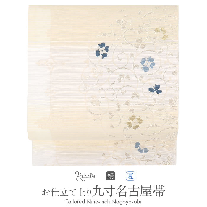 楽天市場】【10000円引き！】名古屋帯 夏 夏名古屋帯 夏帯 白