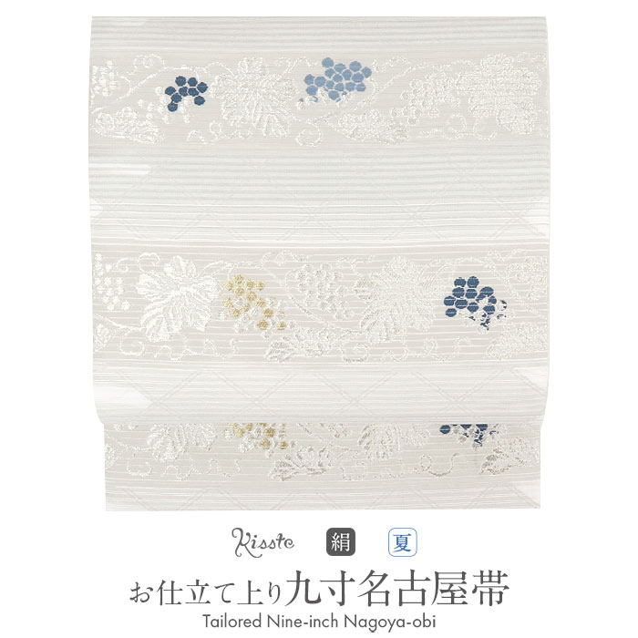 はなび　九寸名古屋帯　洋花　七宝　未使用 九寸名古屋帯：刺しゅう・花とレース