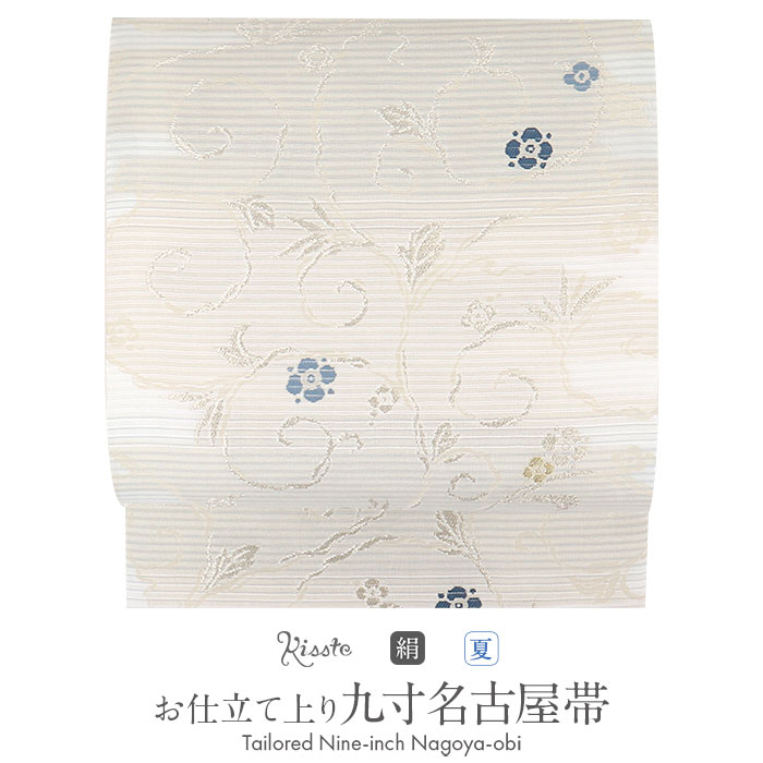 楽天市場】≪◇ポイント3倍◇≫ 名古屋帯 夏 夏名古屋帯 夏帯 黒
