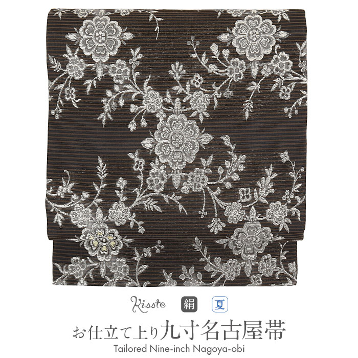 2026年6月百貨店大売り出し