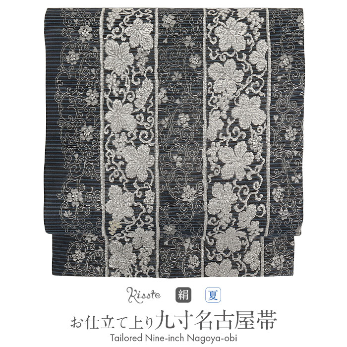 2026年6月百貨店大売り出し