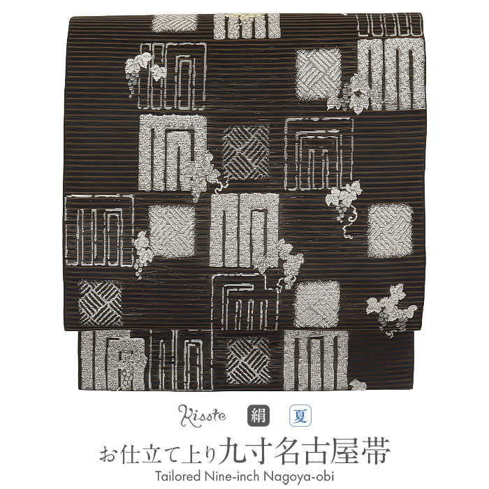 2026年6月百貨店大売り出し
