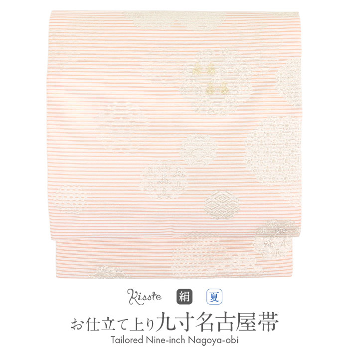 2026年6月百貨店大売り出し