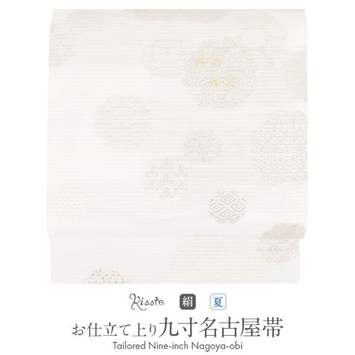 2026年6月百貨店大売り出し