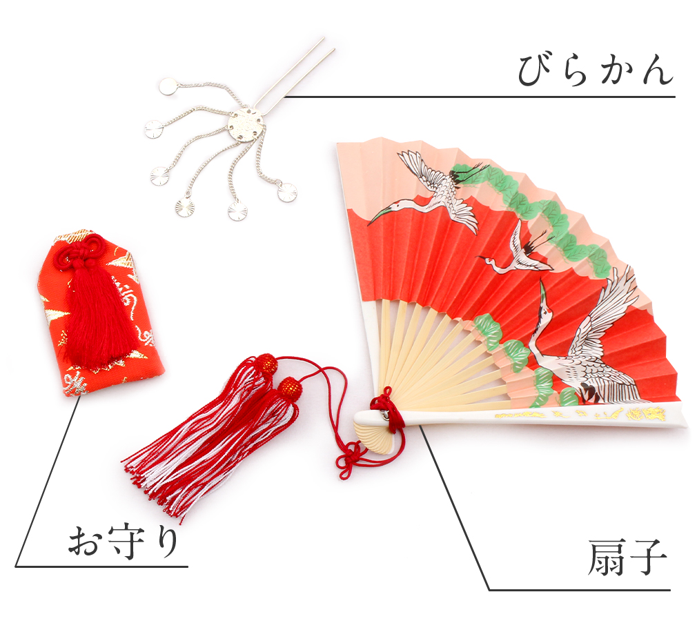 超歓迎 七五三 セット はこせこ びら簪 通販 七五三 筥迫 はこせこ