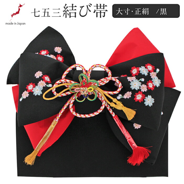 2026年6月百貨店大売り出し