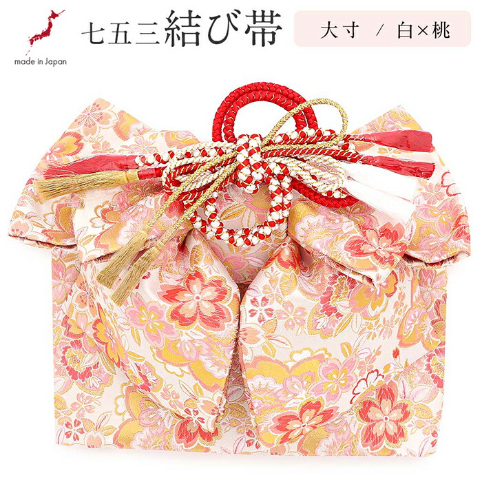 2026年6月百貨店大売り出し