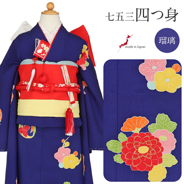 2026年6月百貨店大売り出し