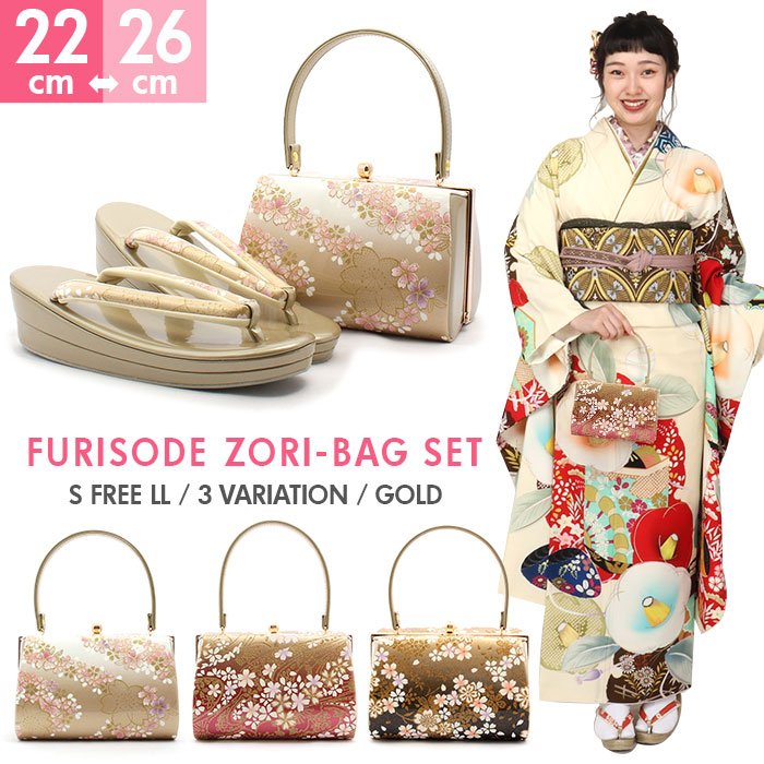 楽天市場】【クーポンご利用で最大10％OFF!】《値下げ