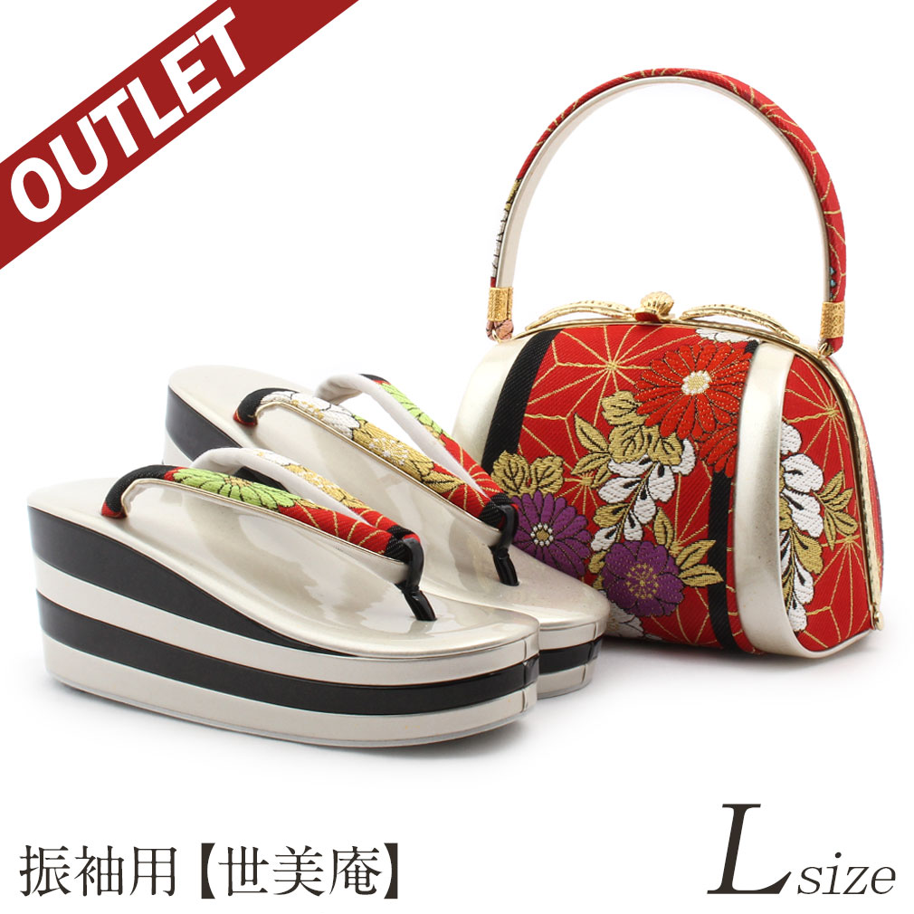 楽天市場】≪お正月！ポイント3倍≫《値下げ！》 振袖 草履 バッグ