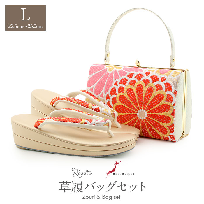 成人式　和装小物　鞄、草履（厚底）　Mサイズ 草履バッグセット 成人式 振袖 エナメル きれい かわいい 厚底