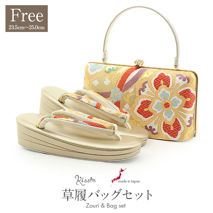 楽天市場】草履バッグセット 成人式 振袖用 成人用 フリーサイズ