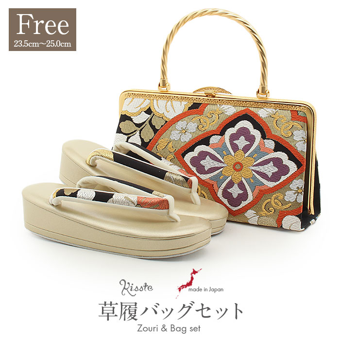 ◎振袖一式　華やかな花柄着物と帯、バッグ草履ストール髪飾り付き ◎振袖一式 華やかな花柄着物と帯、バッグ草履ストール髪飾り付き