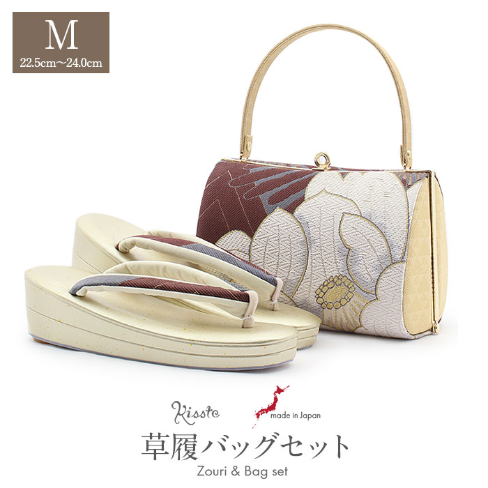 楽天市場】【クーポンご利用で最大10％OFF!】草履バッグセット 成人式