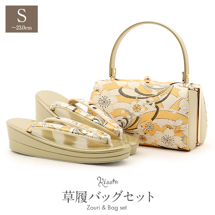 最終お値下げ❗️成人式和装小物　バック草履セット　金.紫系 Kisste（キステ） 草履バッグセット 成人式 振袖 紗織 沙織 M L