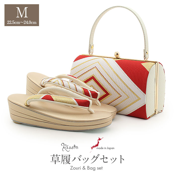 楽天市場】草履バッグセット 成人式 振袖用 成人用 白梅謹製 M