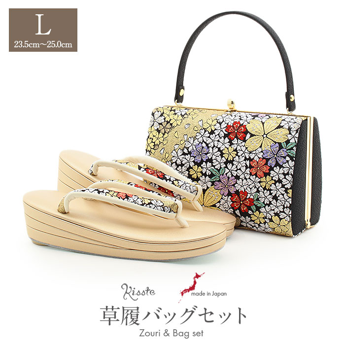 楽天市場】≪ポイント3倍≫草履バッグセット 成人式 振袖用 成人用