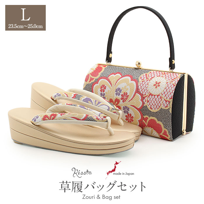 和装 草履バッグセット 帯地 梅 銀×白 3枚芯 フリーサイズ k15-6 草履バッグセット 振袖 成人式 厚底 盛装 黒 白 金 銀 桜 亀甲